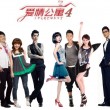49tk图库开奖app下载绿色6.0.9.