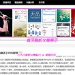17图库免费的资料港澳网站在线看