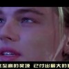 左岸春风今日一语断蓝彩吧！