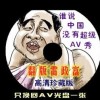 118图库开奖结果现场播放+视频2024年